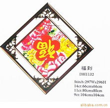 義烏市千色日用百貨 字畫(huà)與工藝畫(huà)產(chǎn)品精選，點(diǎn)亮生活美學(xué)