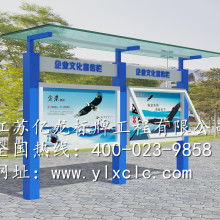 宿遷市萬鑫廣告制品廠總經(jīng)辦 專業(yè)設(shè)計與制造，推動廣告設(shè)備創(chuàng)新