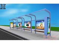 新型候車亭 城市公共交通設施的現代化選擇