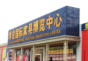 專業(yè)招牌訂制 打造店面門頭的品牌魅力