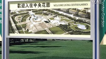 Web設(shè)計 創(chuàng)造卓越用戶體驗(yàn)的藝術(shù)與科學(xué)