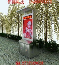 石家莊廣告垃圾箱批發(fā) 宿豫區(qū)偉博廣告制品廠的專業(yè)設(shè)計服務(wù)