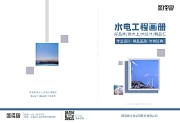 在線圖片制作平臺 輕松設計產品廣告模板，提升營銷效率