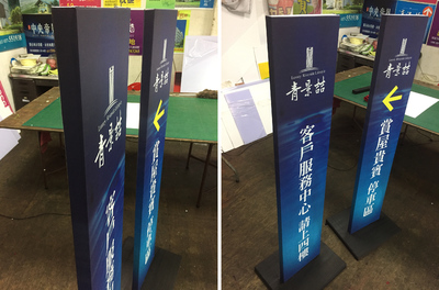 新江廣告公司 專業廣告制作，點亮品牌價值