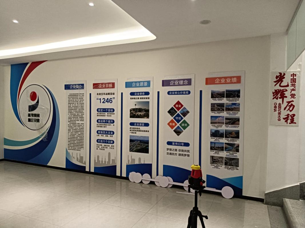 效率是第一生力 以文化墻制作為例，探討廣告制作加工廠的致勝之道